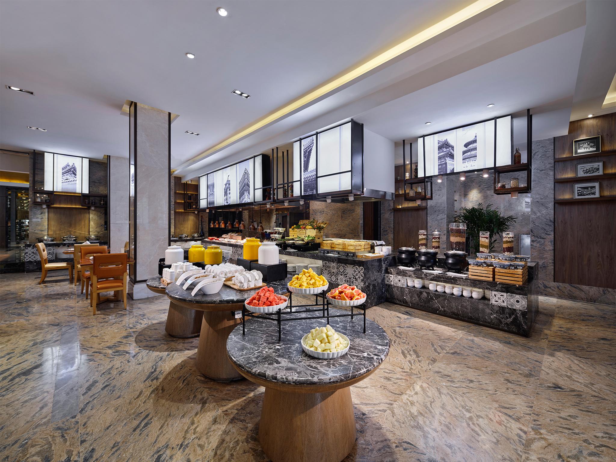 Gehua New Century Hotel Пекин Экстерьер фото
