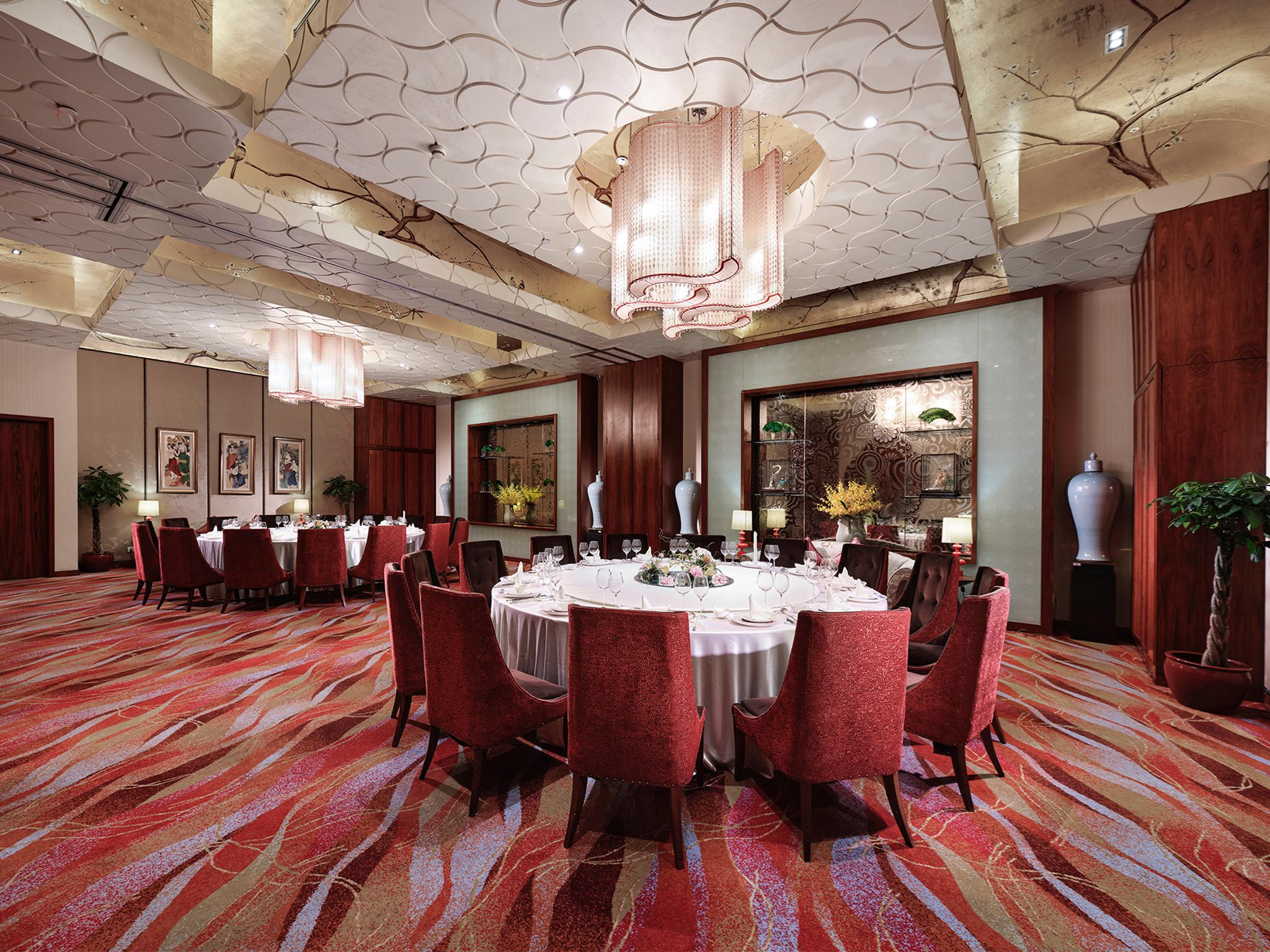Gehua New Century Hotel Пекин Экстерьер фото